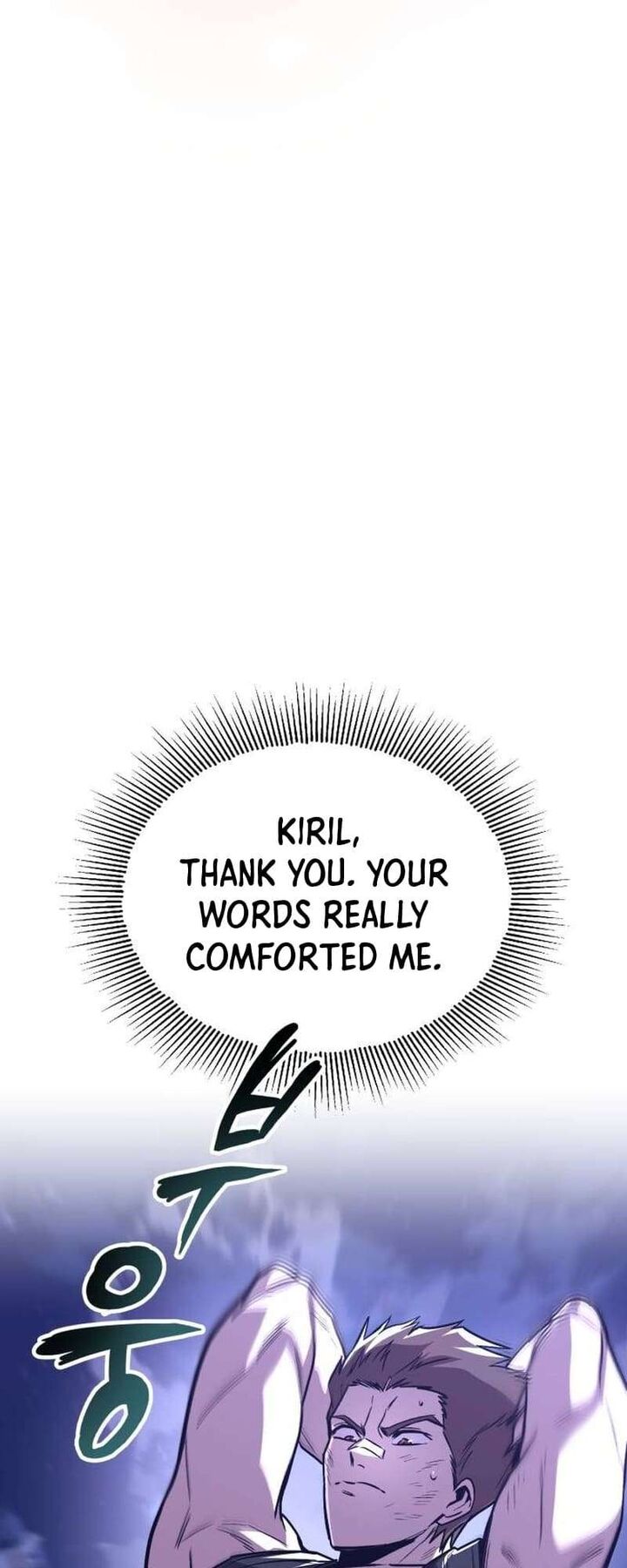 The Lazy Prince Becomes A Genius Chapter 115 Page 72