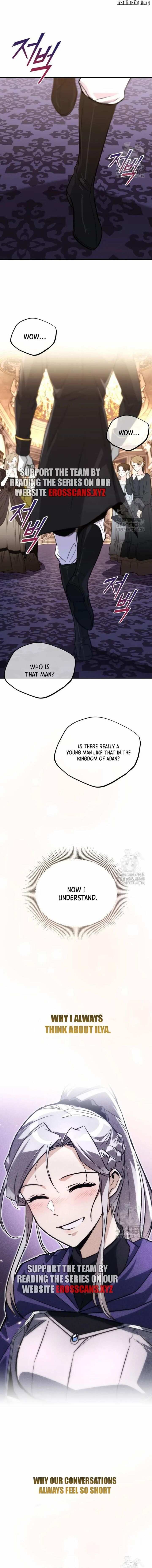 The Lazy Prince Becomes A Genius Chapter 117 Page 23