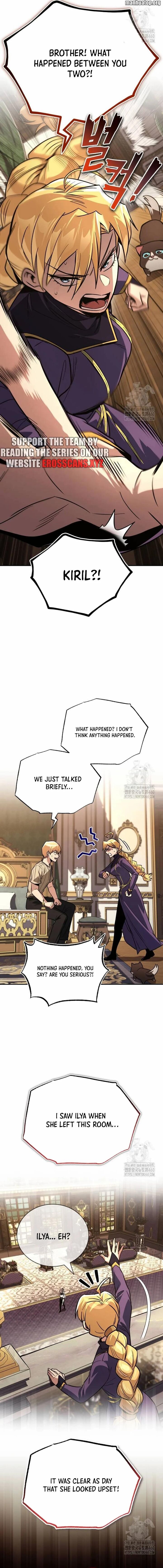 The Lazy Prince Becomes A Genius Chapter 117 Page 6