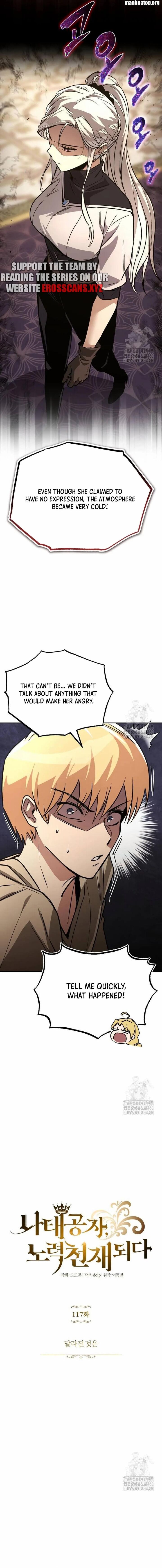 The Lazy Prince Becomes A Genius Chapter 117 Page 7
