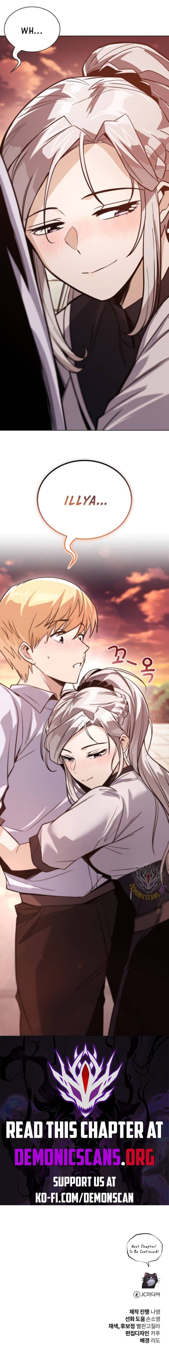 The Lazy Prince Becomes A Genius Chapter 118 Page 18