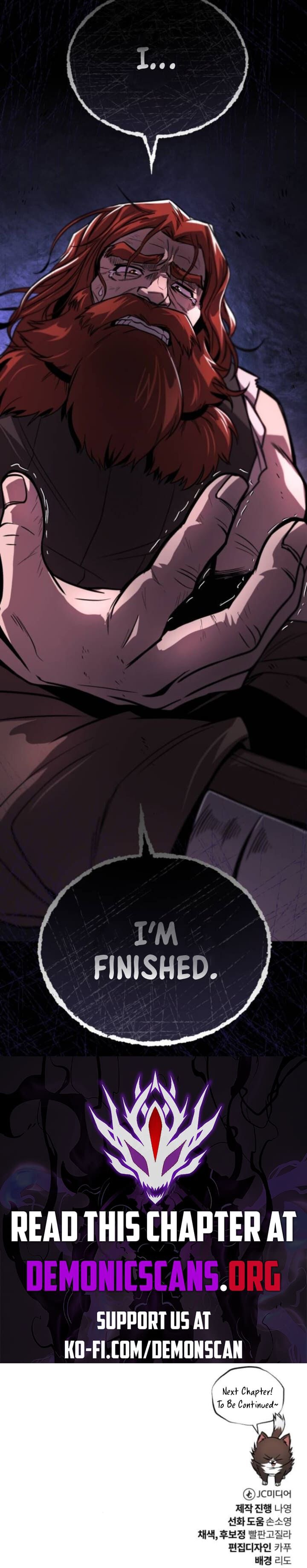 The Lazy Prince Becomes A Genius Chapter 119 Page 20