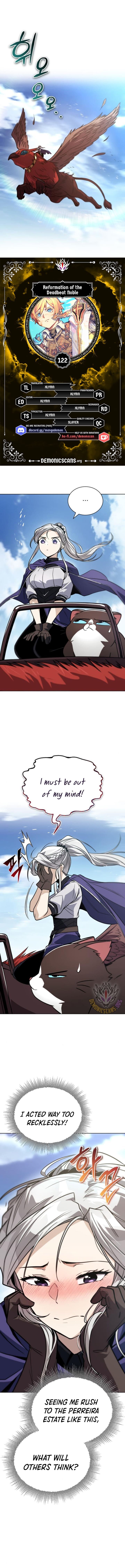 The Lazy Prince Becomes A Genius Chapter 122 Page 1