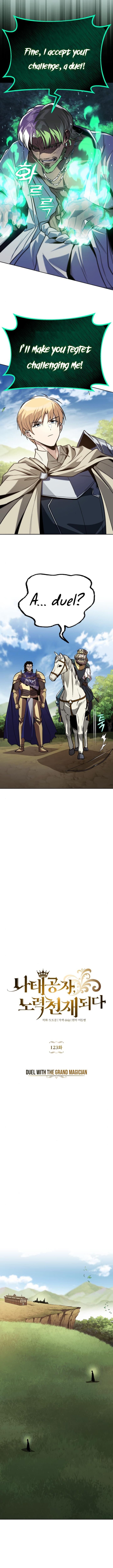 The Lazy Prince Becomes A Genius Chapter 123 Page 10