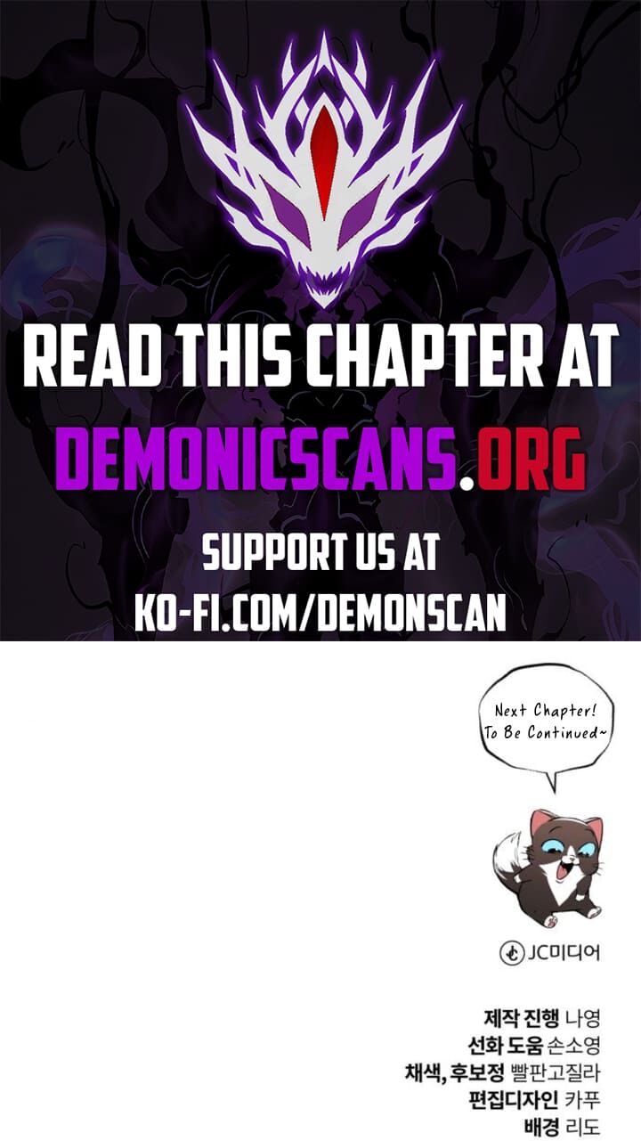 The Lazy Prince Becomes A Genius Chapter 124 Page 21