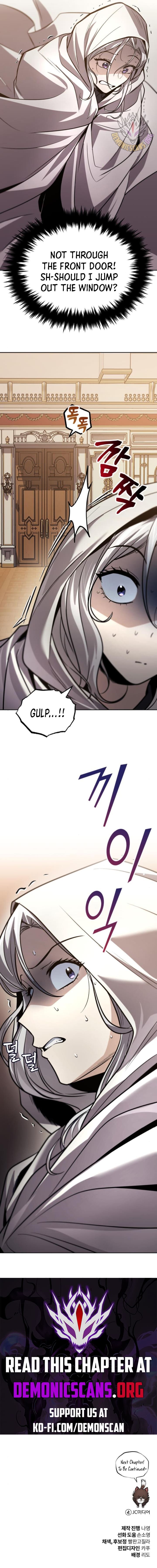 The Lazy Prince Becomes A Genius Chapter 125 Page 17