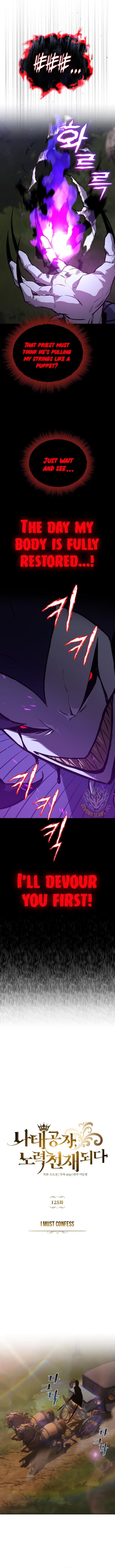 The Lazy Prince Becomes A Genius Chapter 125 Page 5