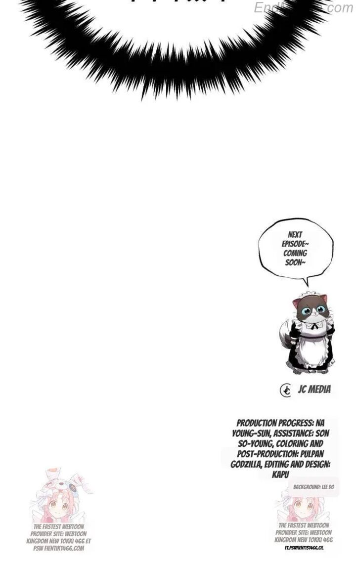 The Lazy Prince Becomes A Genius Chapter 126 Page 100