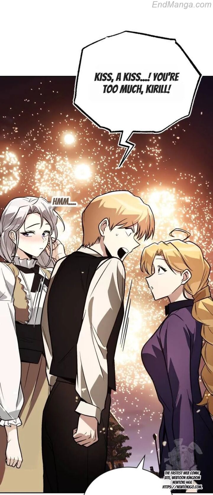 The Lazy Prince Becomes A Genius Chapter 126 Page 84