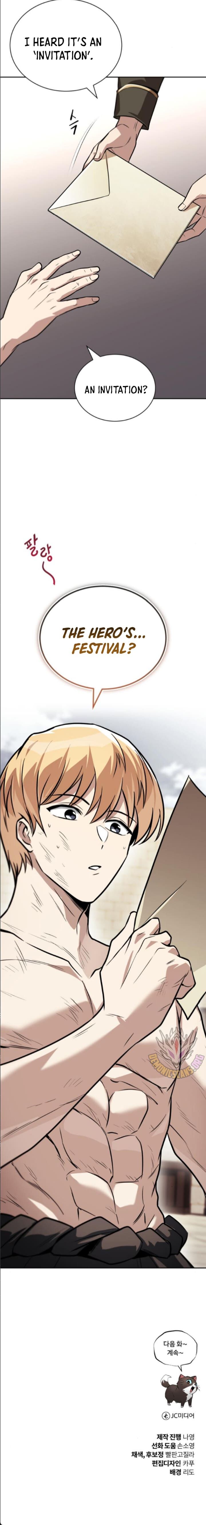 The Lazy Prince Becomes A Genius Chapter 129 Page 17