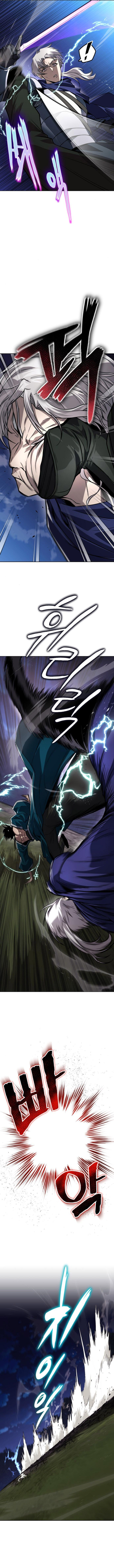 The Lazy Prince Becomes A Genius Chapter 132 Page 6