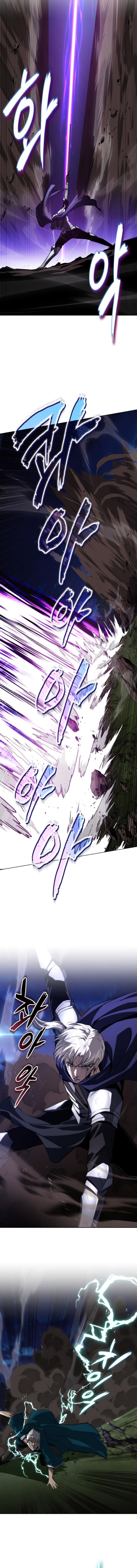 The Lazy Prince Becomes A Genius Chapter 132 Page 8