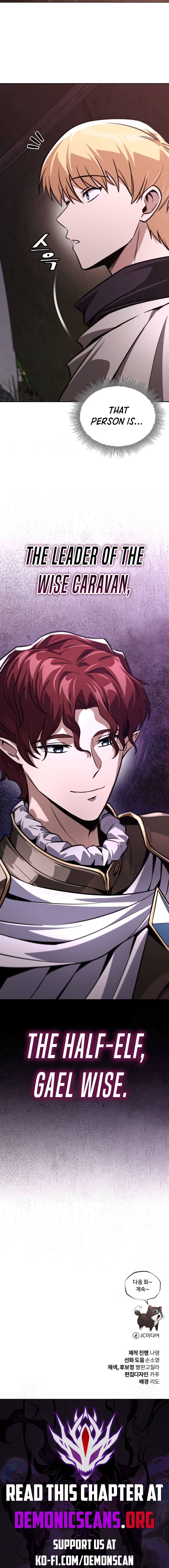 The Lazy Prince Becomes A Genius Chapter 133 Page 18