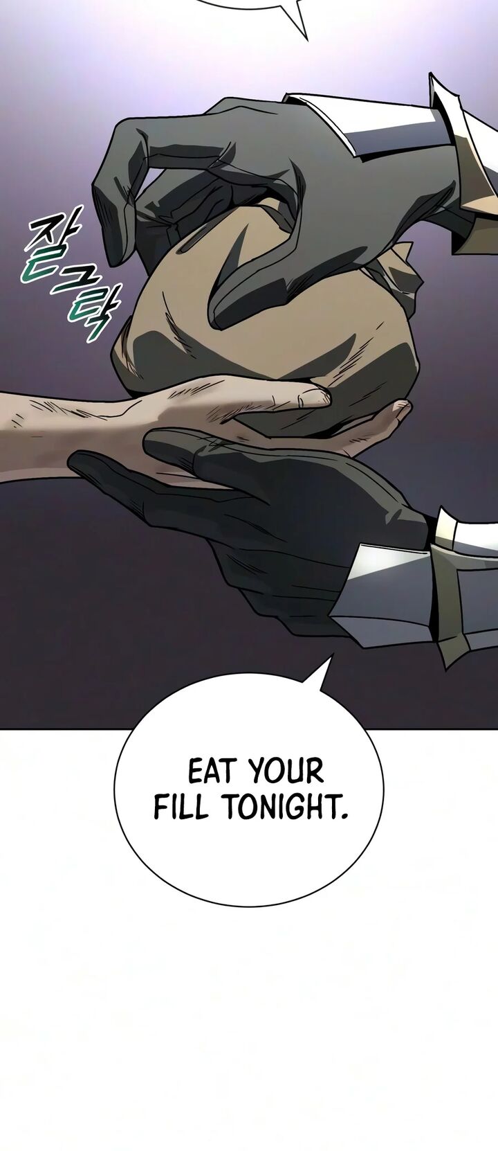 The Lazy Prince Becomes A Genius Chapter 157 Page 16