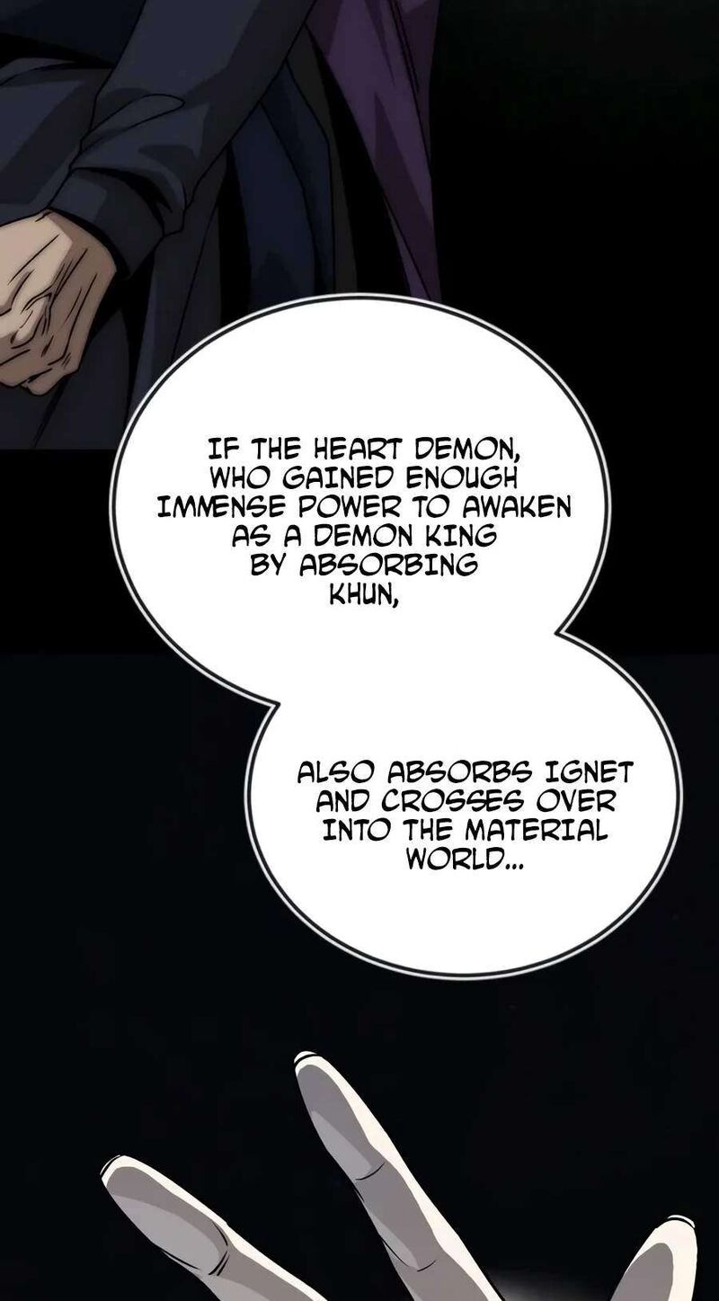 The Lazy Prince Becomes A Genius Chapter 166 Page 104