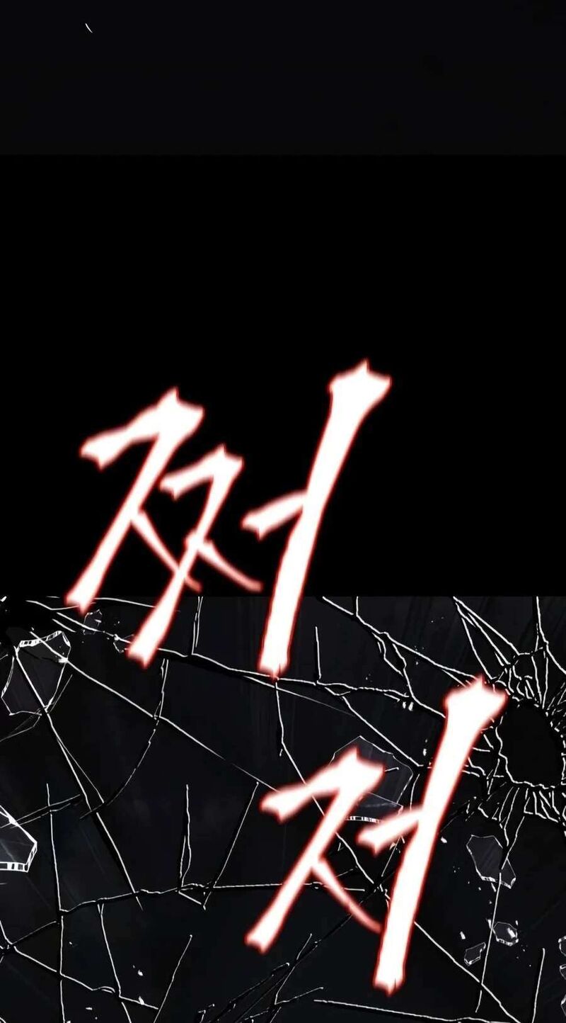 The Lazy Prince Becomes A Genius Chapter 166 Page 65
