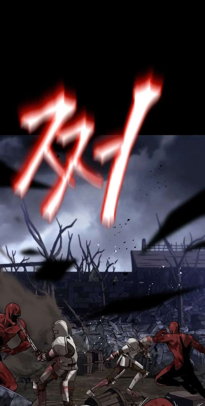 The Lazy Prince Becomes A Genius Chapter 166 Page 67