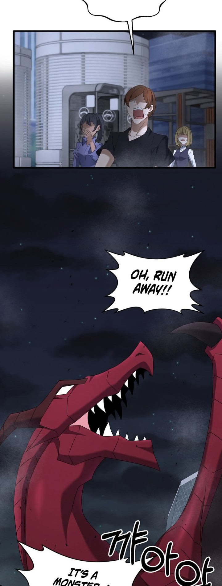 The Lazy Swordmaster Chapter 116 Page 23