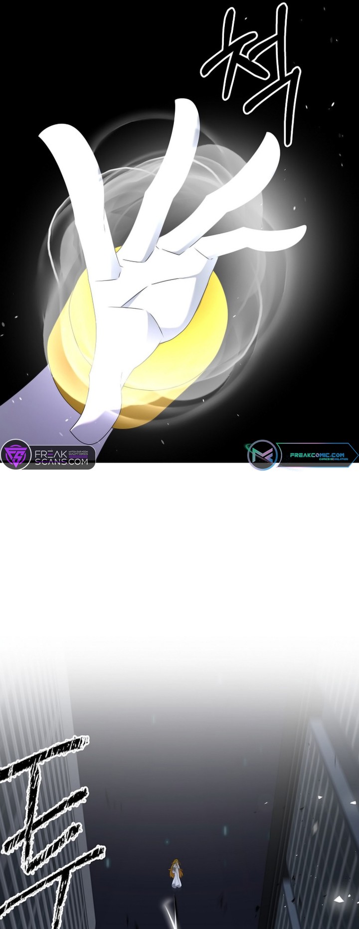 The Lazy Swordmaster Chapter 116 Page 29