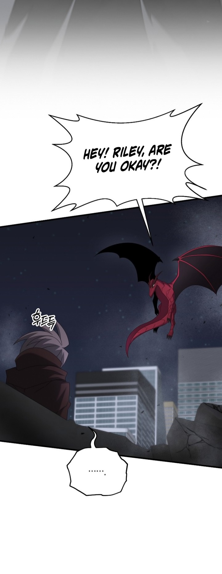The Lazy Swordmaster Chapter 116 Page 31