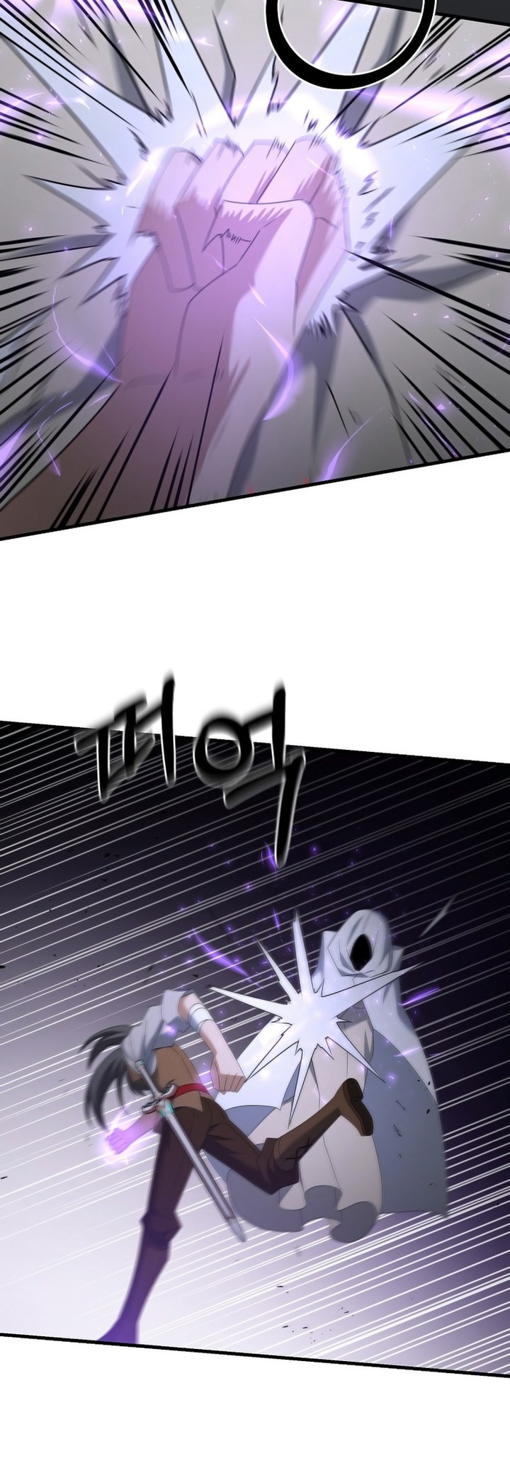 The Lazy Swordmaster Chapter 116 Page 40