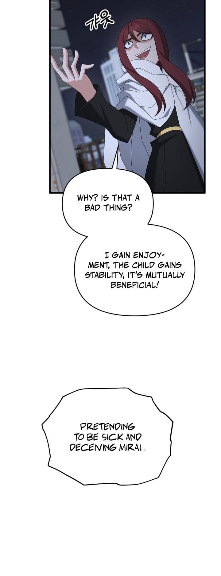 The Lazy Swordmaster Chapter 116 Page 48