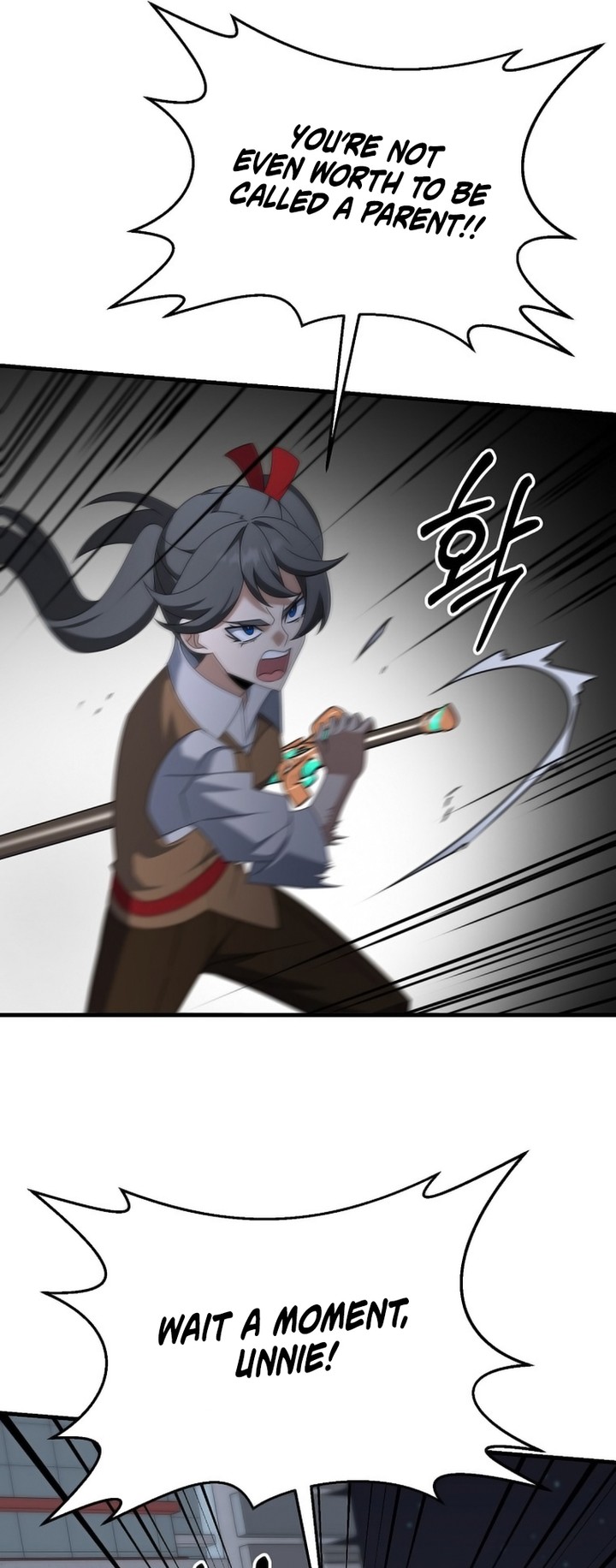 The Lazy Swordmaster Chapter 116 Page 49