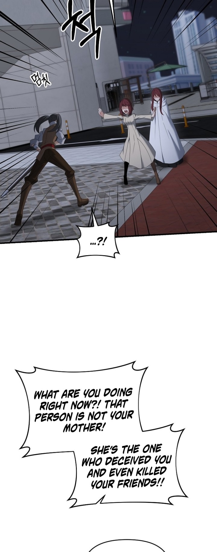The Lazy Swordmaster Chapter 116 Page 50