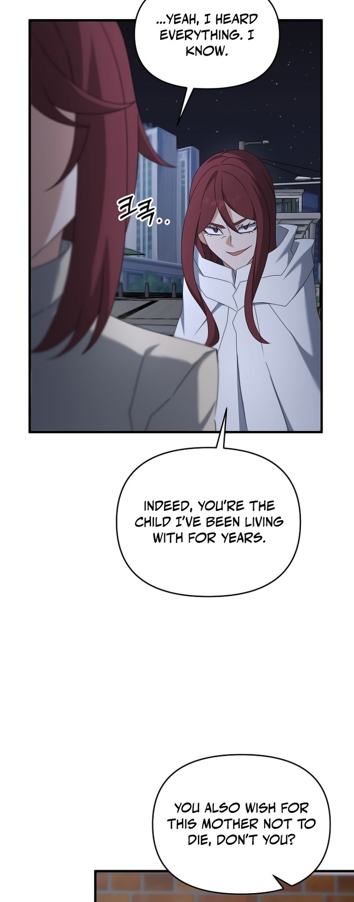 The Lazy Swordmaster Chapter 116 Page 51