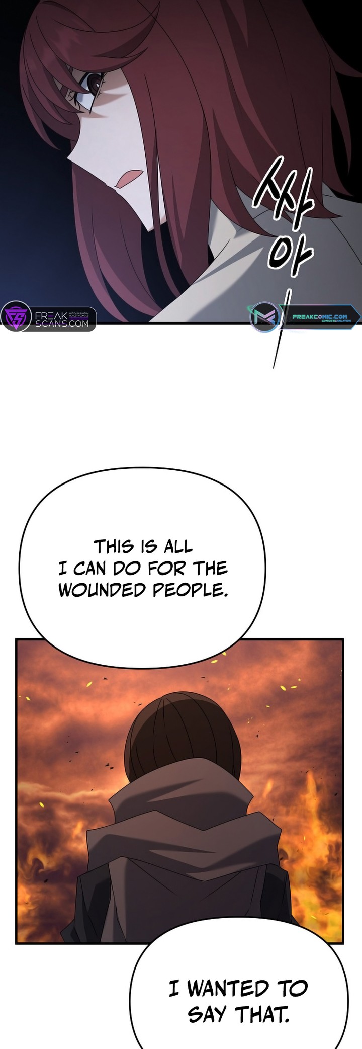 The Lazy Swordmaster Chapter 116 Page 56