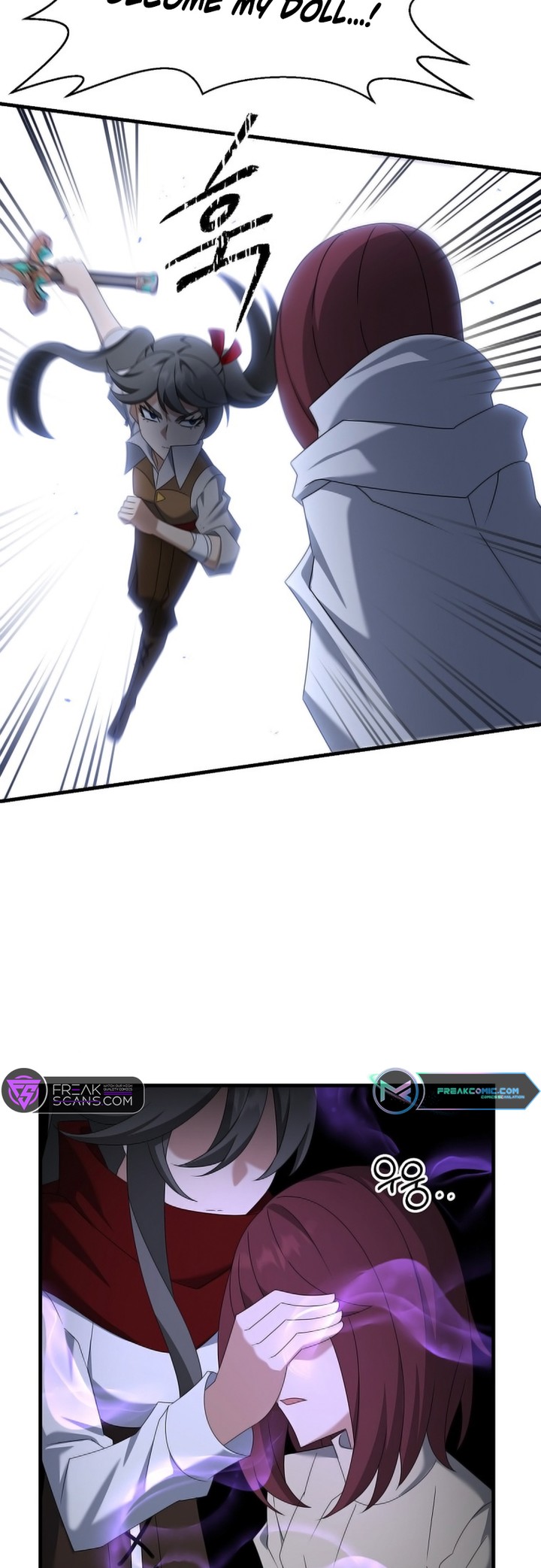 The Lazy Swordmaster Chapter 116 Page 58