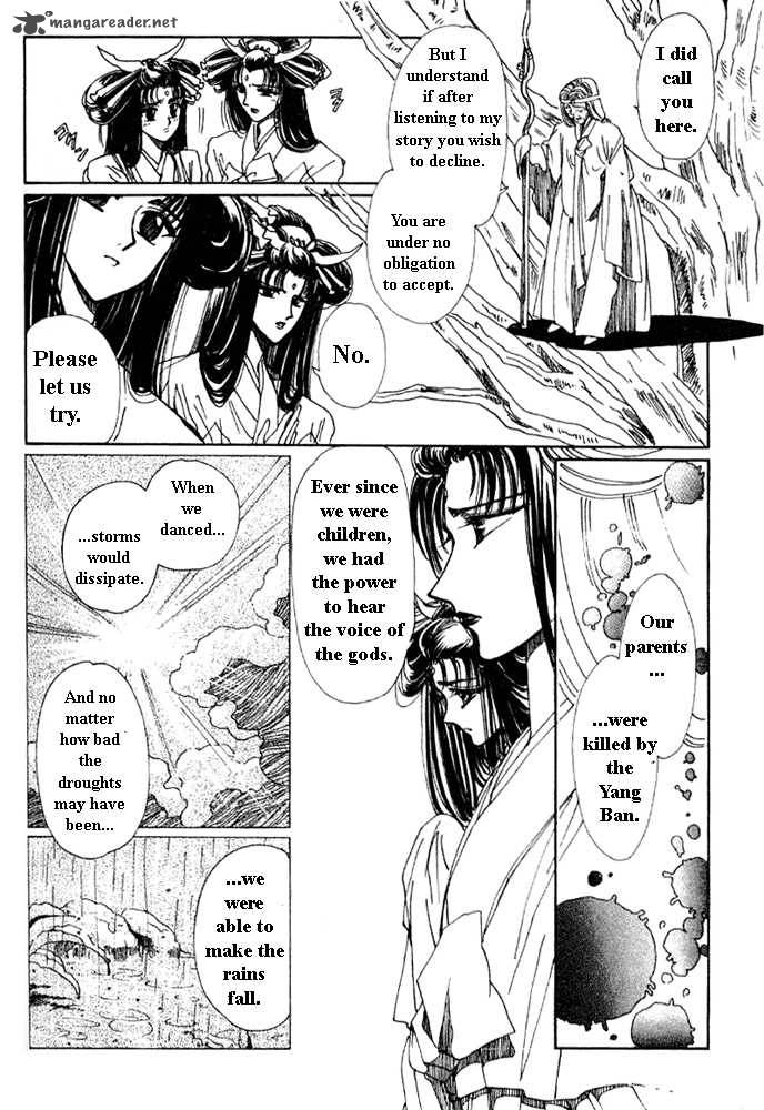 The Legend Of Chun Hyang Chapter 1 Page 126