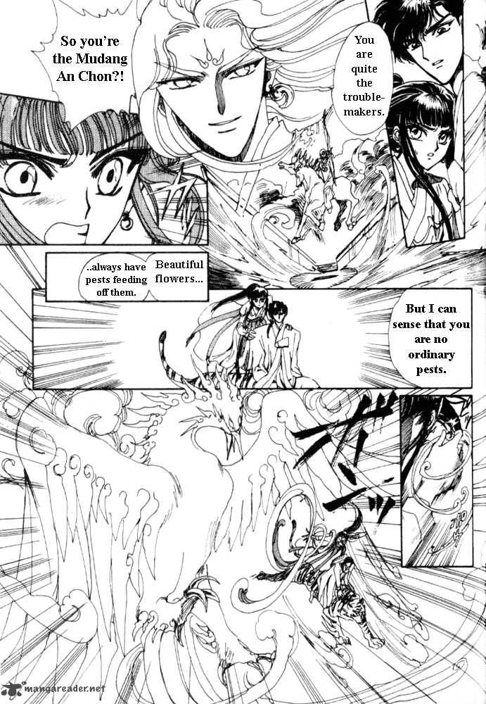 The Legend Of Chun Hyang Chapter 1 Page 151