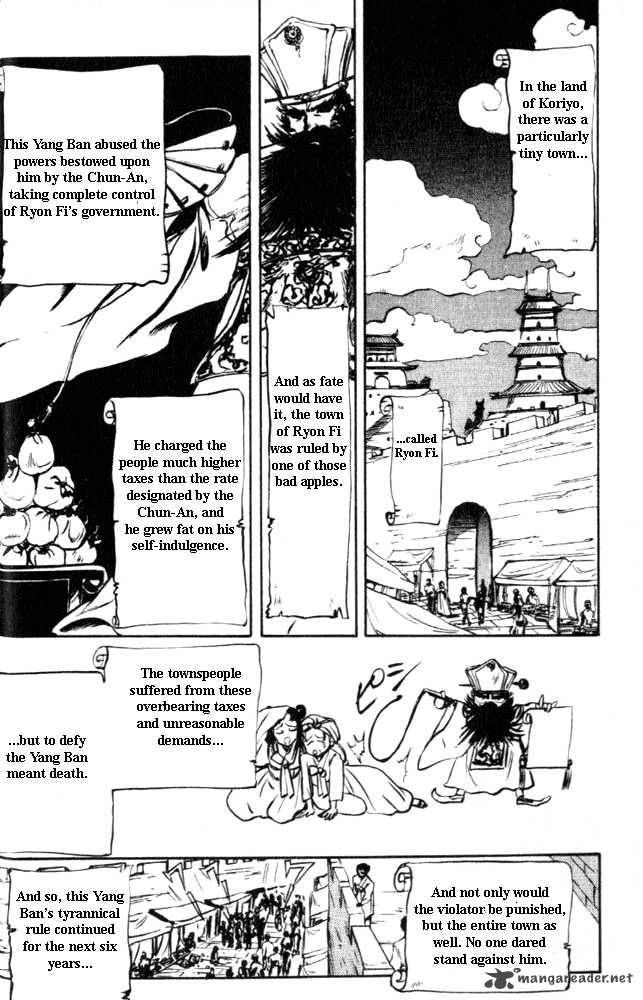 The Legend Of Chun Hyang Chapter 1 Page 3