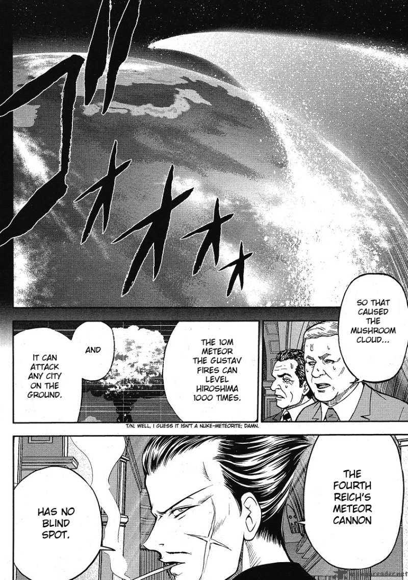 The Legend Of Koizumi Chapter 11 Page 15