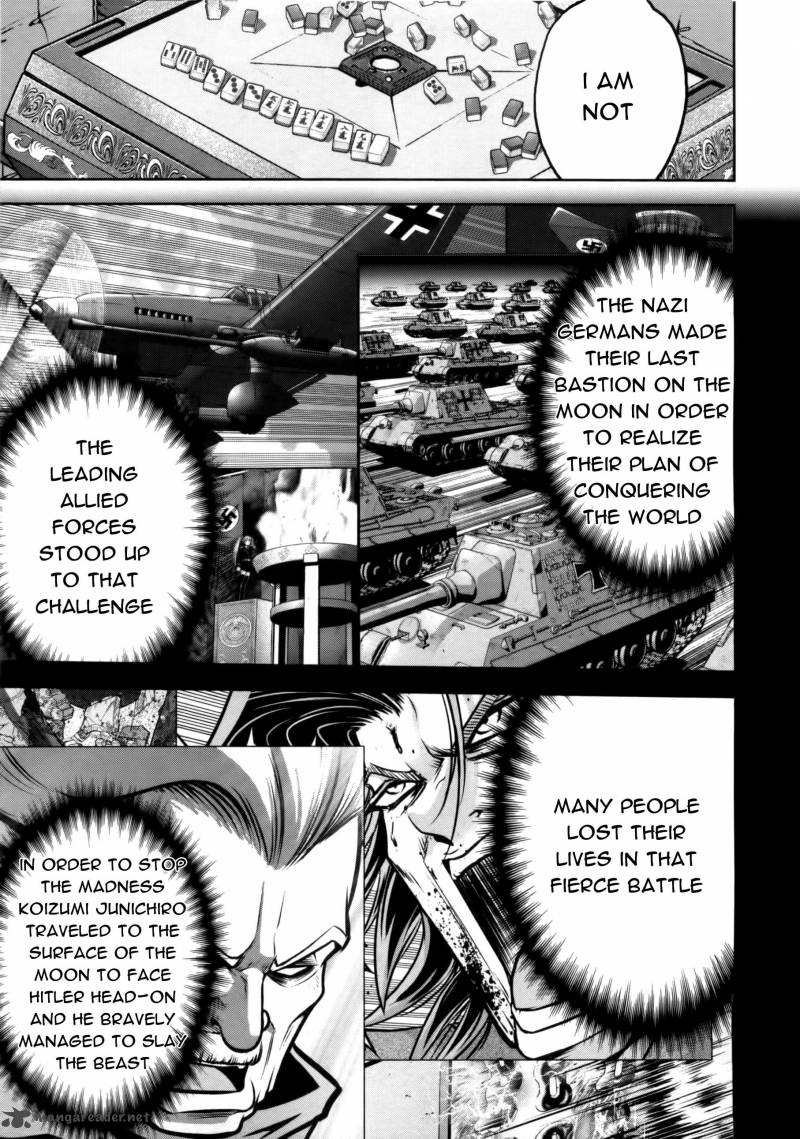 The Legend Of Koizumi Chapter 74 Page 13