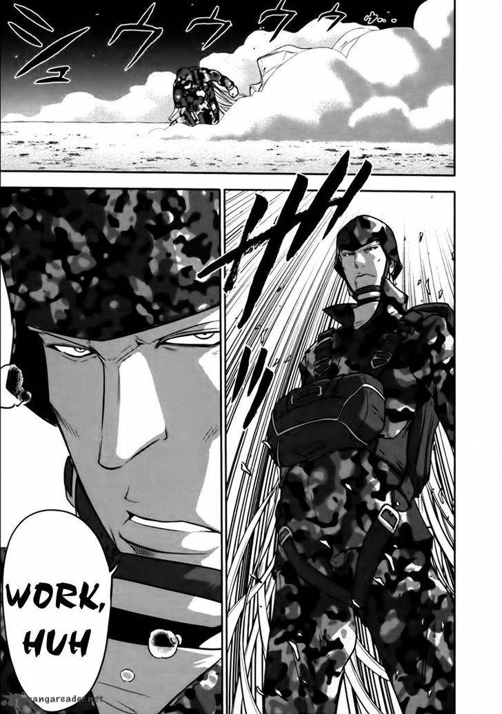 The Legend Of Koizumi Chapter 80 Page 15