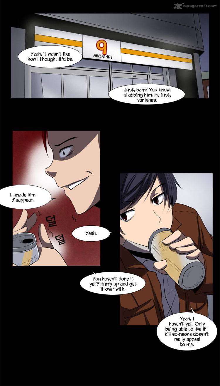 The Legend Of Lady Mirror Chapter 12 Page 24