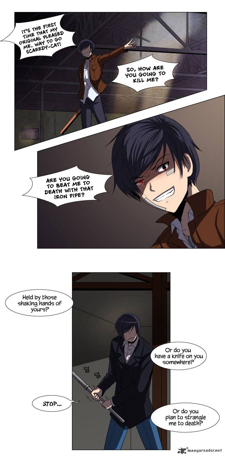 The Legend Of Lady Mirror Chapter 13 Page 7