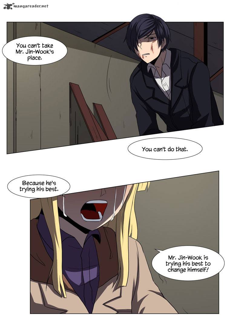 The Legend Of Lady Mirror Chapter 14 Page 12