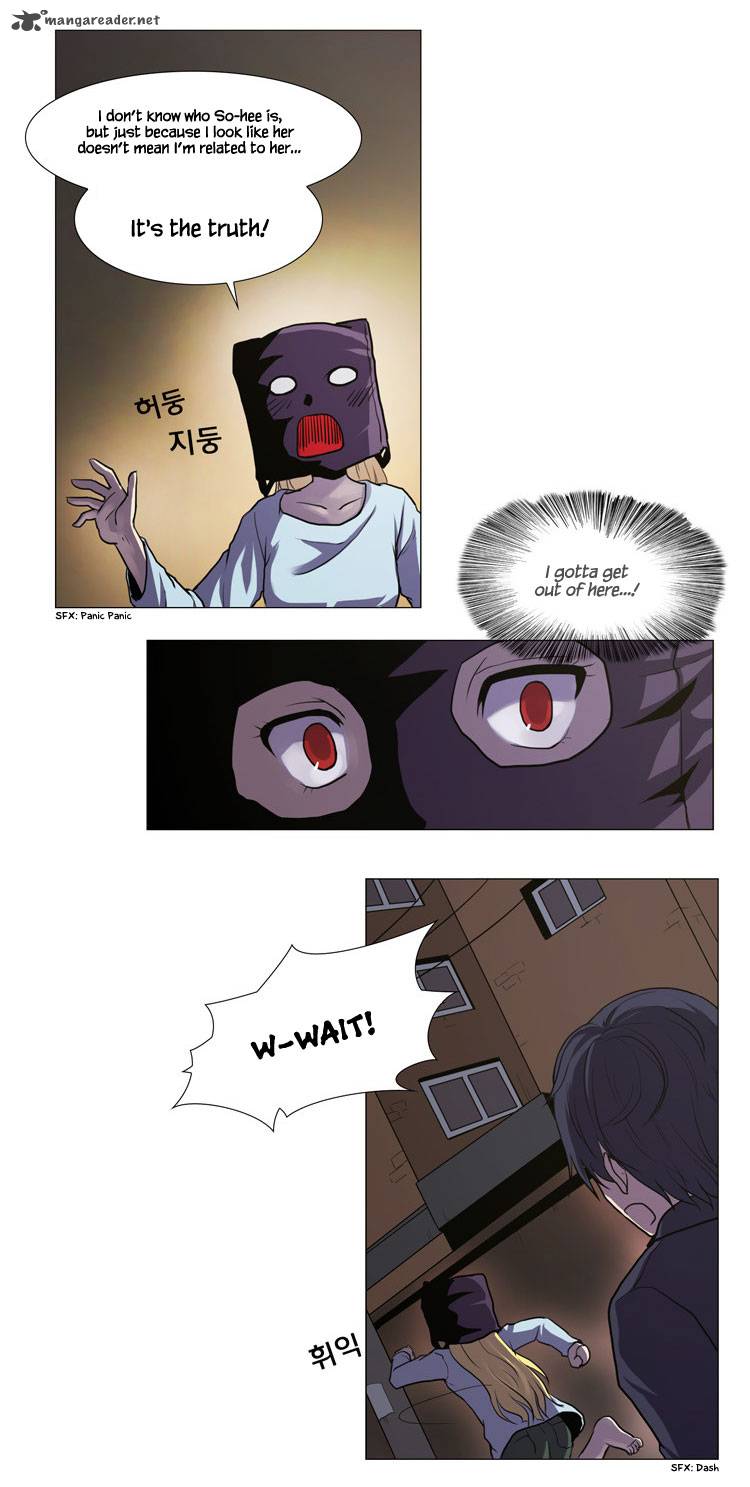 The Legend Of Lady Mirror Chapter 2 Page 3