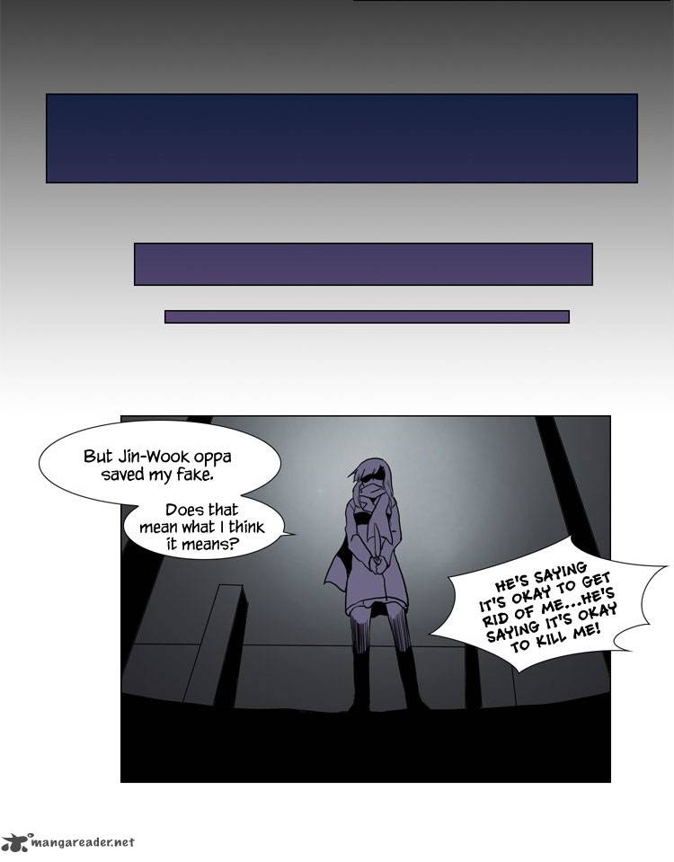 The Legend Of Lady Mirror Chapter 23 Page 32