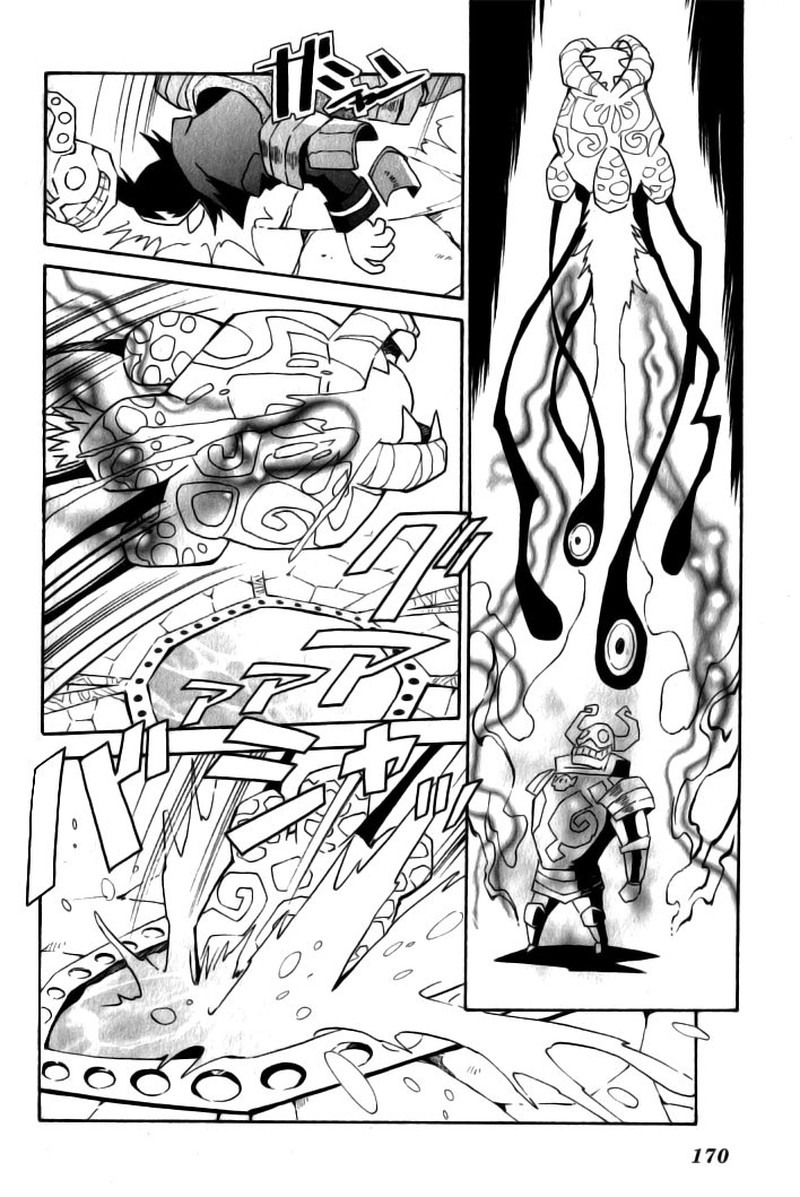The Legend Of Zelda Phantom Hourglass Chapter 11 Page 14