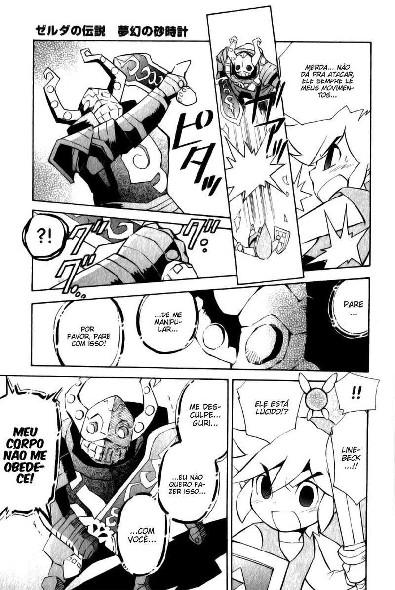 The Legend Of Zelda Phantom Hourglass Chapter 11 Page 7