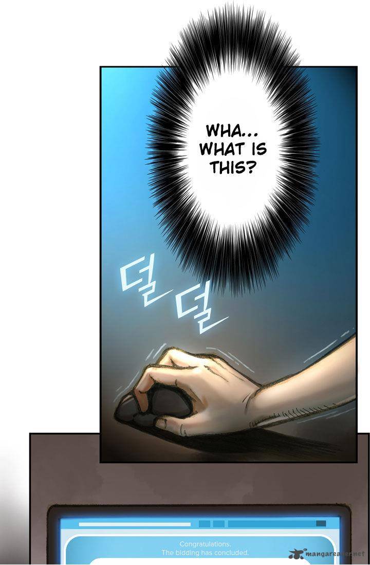 The Legendary Moonlight Sculptor Chapter 1 Page 51