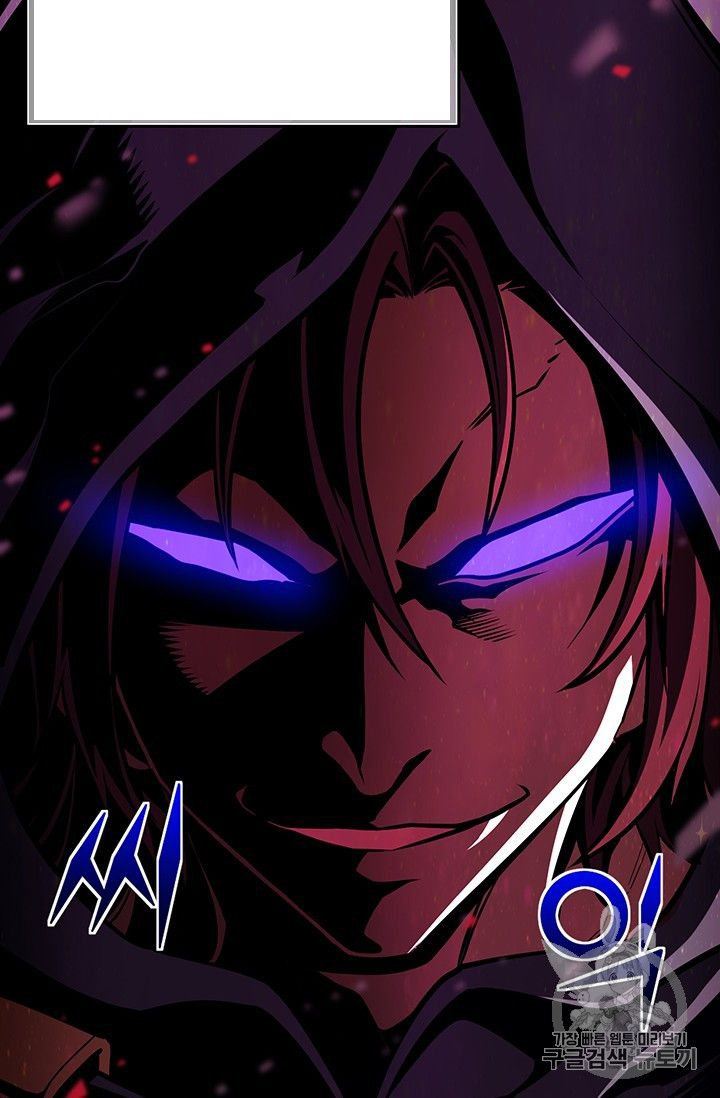 The Legendary Moonlight Sculptor Chapter 154 Page 45