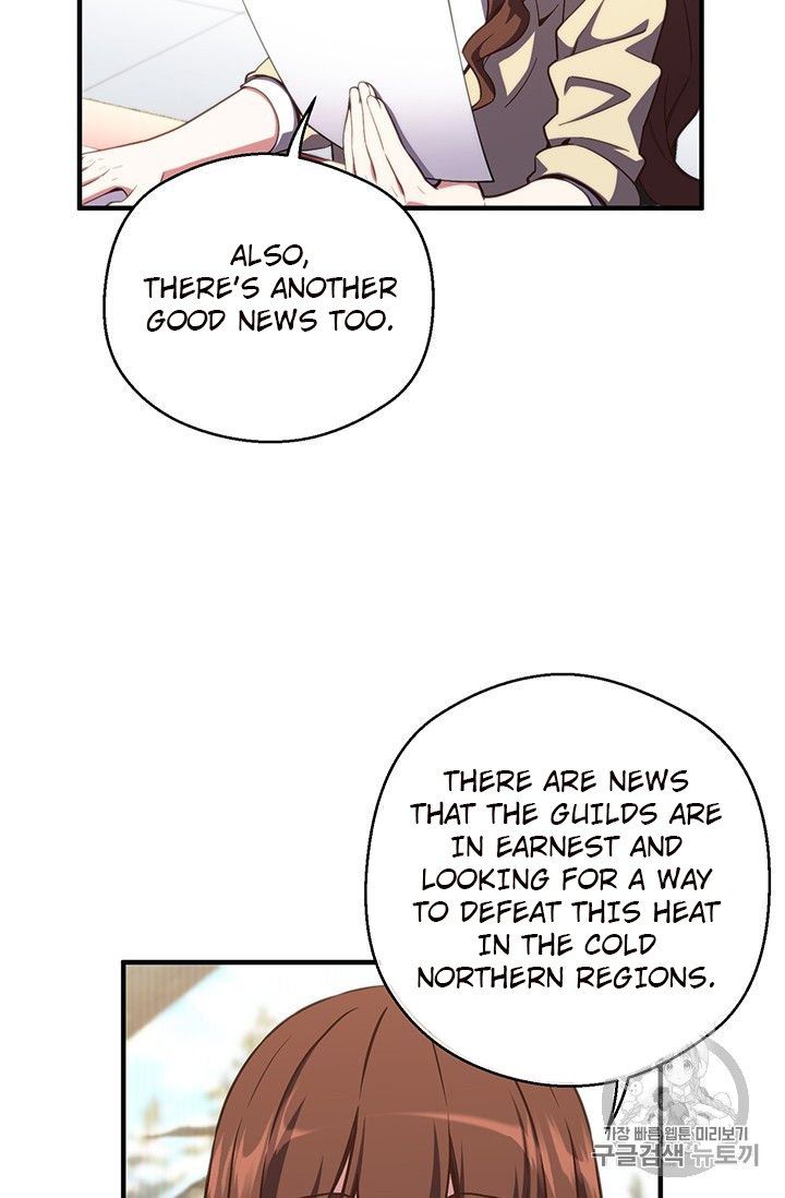 The Legendary Moonlight Sculptor Chapter 154 Page 65