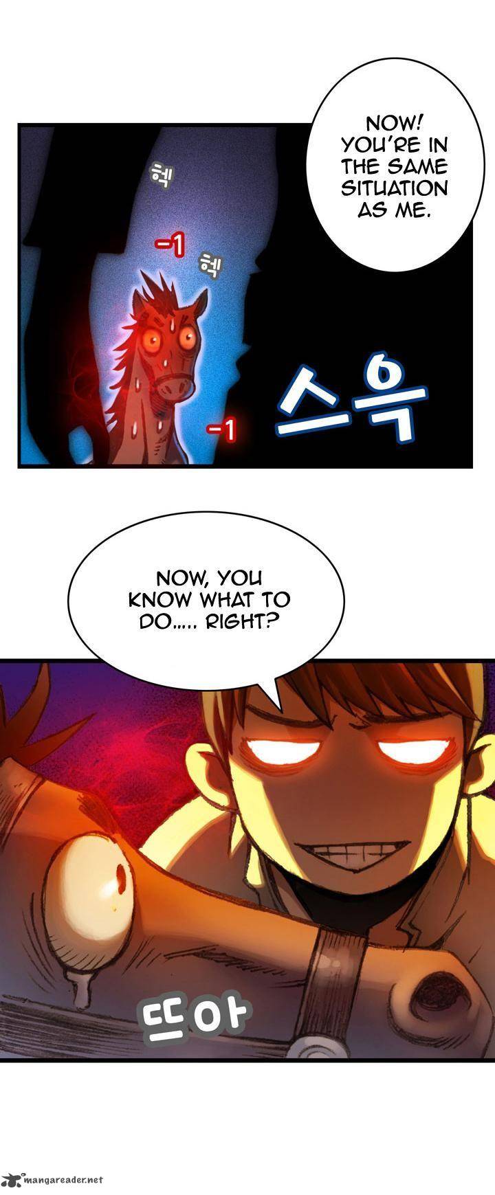 The Legendary Moonlight Sculptor Chapter 21 Page 12