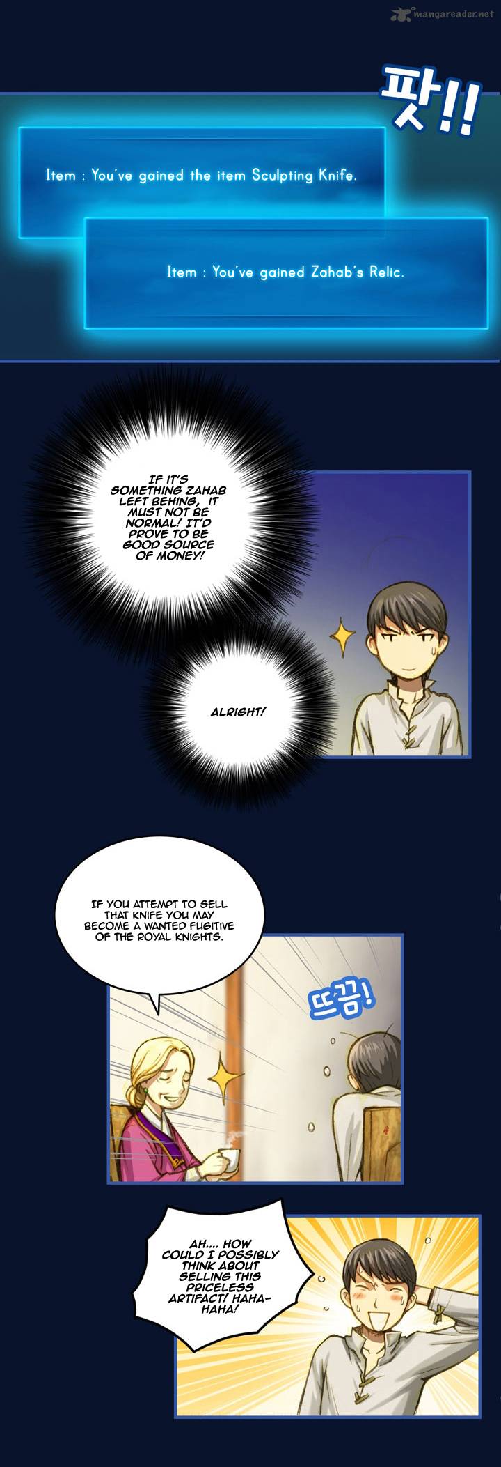 The Legendary Moonlight Sculptor Chapter 7 Page 9
