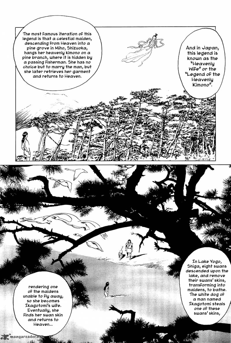 The Legendary Musings Of Professor Munakata Chapter 1 Page 10